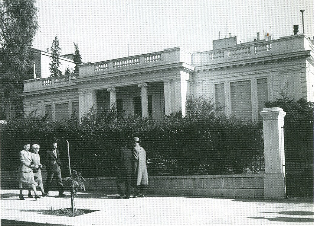 Ιστορική αναδρομή