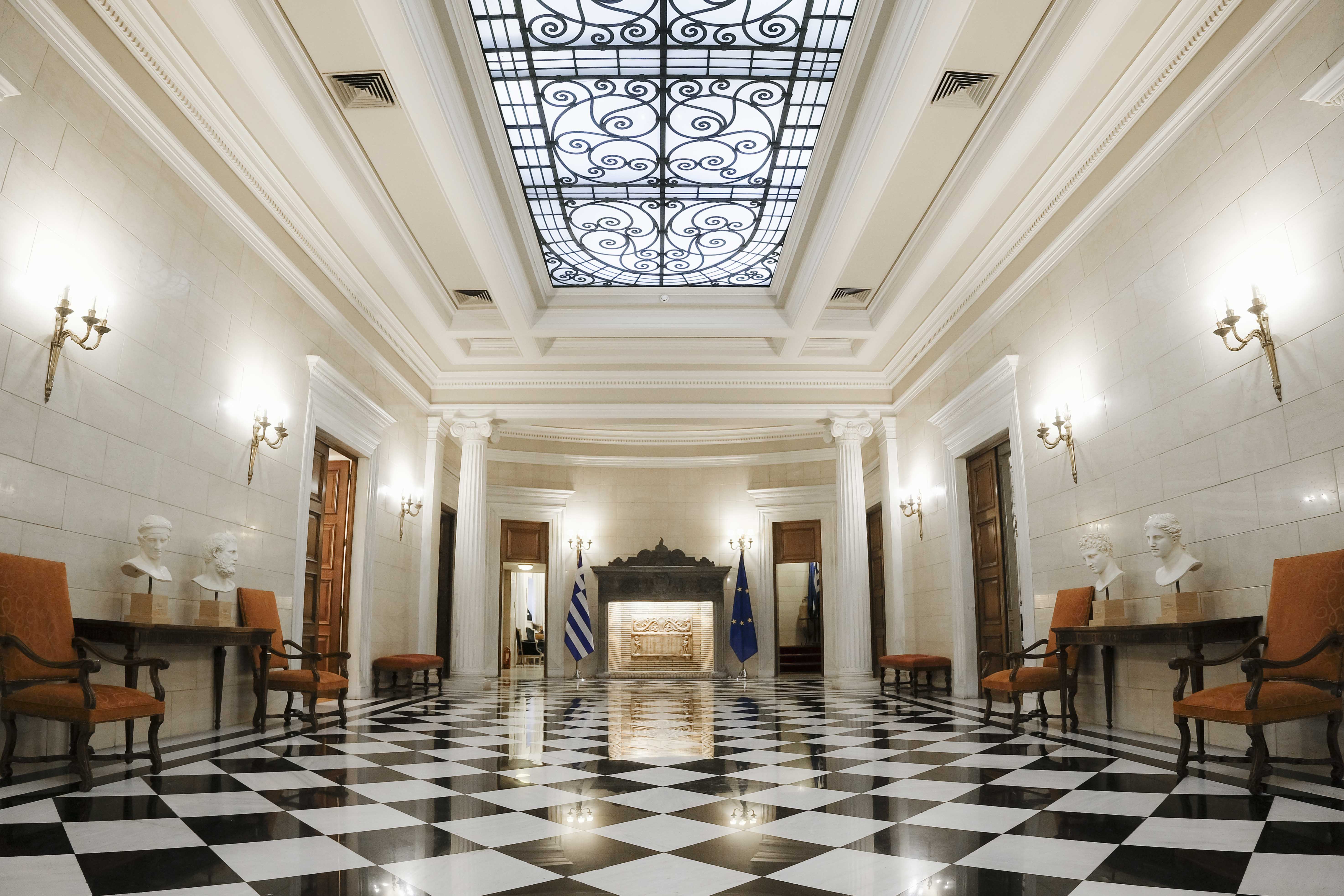 maximou-hall